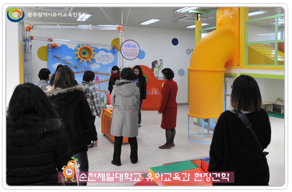 순천제일대10 사본.jpg